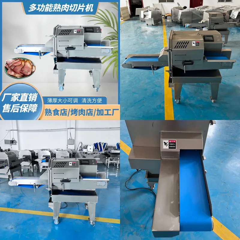 Automatic Meat Slicer Home - For Automatic Cooked Meat Slicer Electric