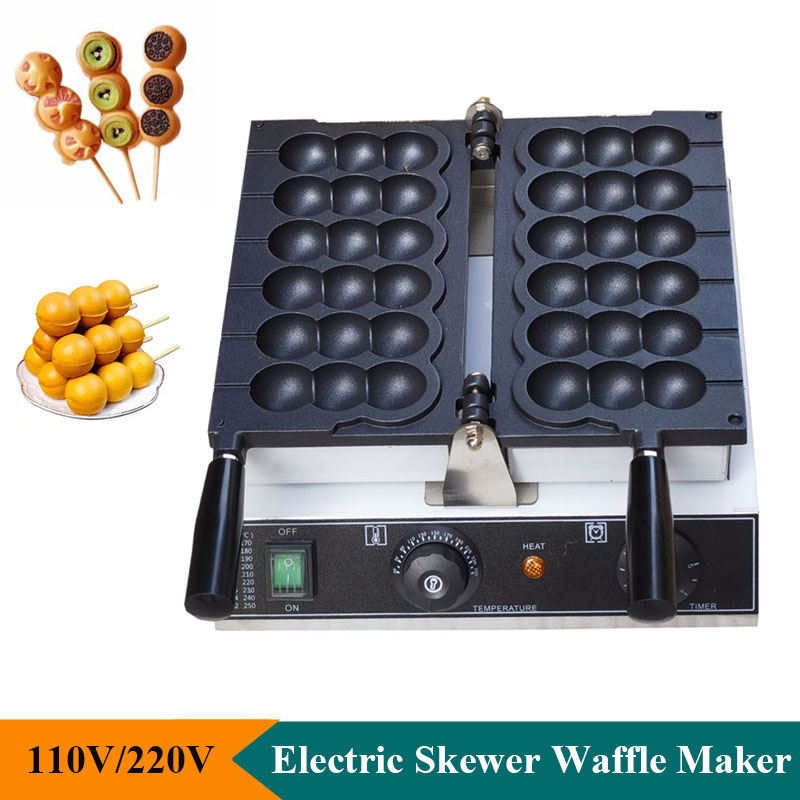 Mini Waffle Maker Machine - Electric Non Stick Skewer Waffle Maker
