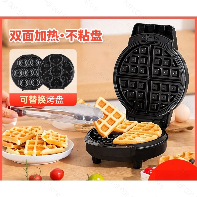 Mini Waffle Maker Machine - Mini 3 In 1 Breakfast Machine