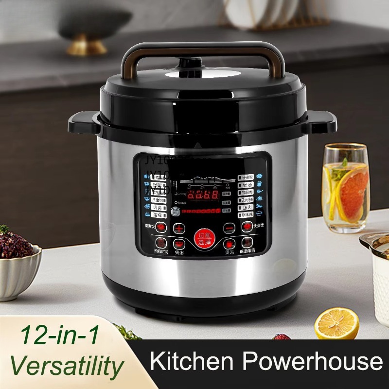 Commercial Electric Pressure E - огляд і ціна Smart Instant Pressure Cooker