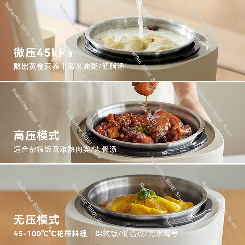 Non Coated Smart Variable Pres - огляд і ціна Smart Instant Pressure Cooker