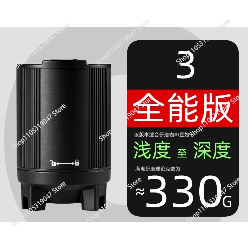 Coffee power commander for c40 - огляд і ціна Coffee Bean Grinder Electric