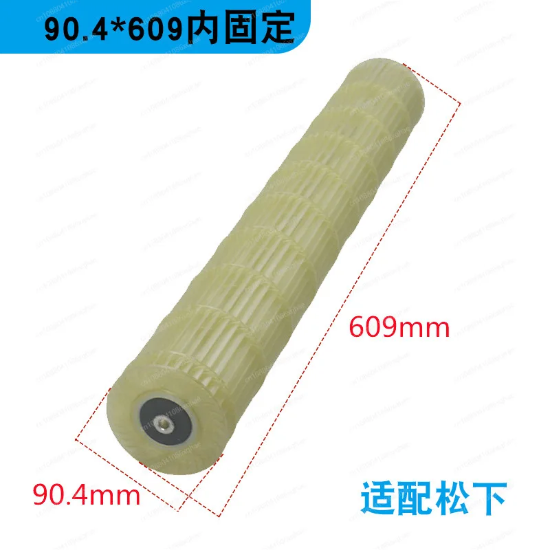 Applicable to various brands o - огляд і ціна Air Conditioners