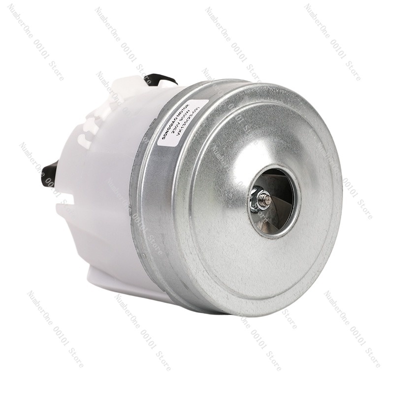 VK135 Motor Vacuum Cleaner Mot - огляд і ціна Small Appliances