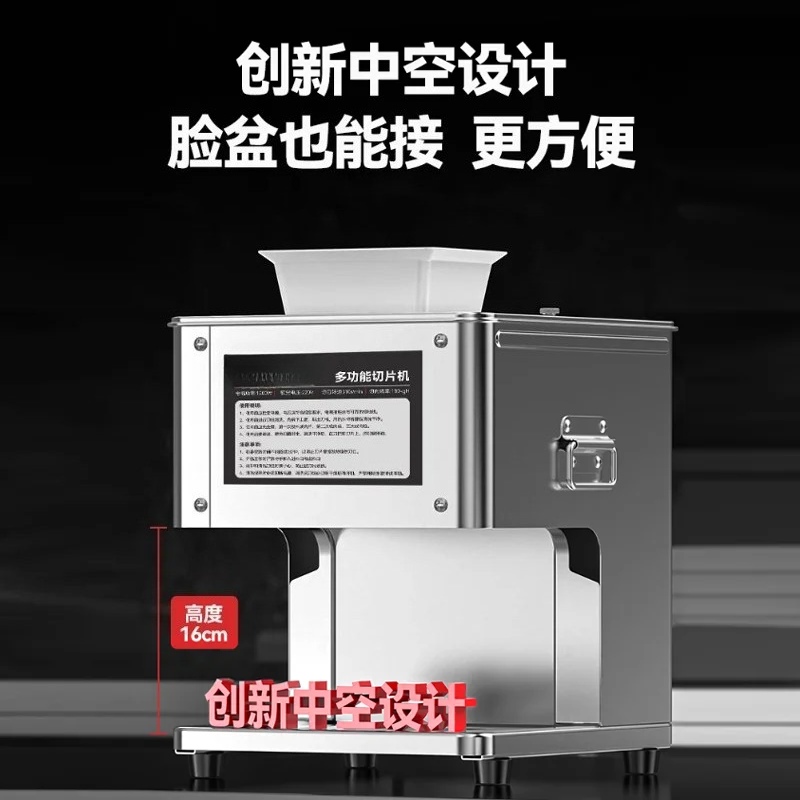 Electric Meat Slicer Machine C - огляд і ціна Automatic Meat Slicer Home
