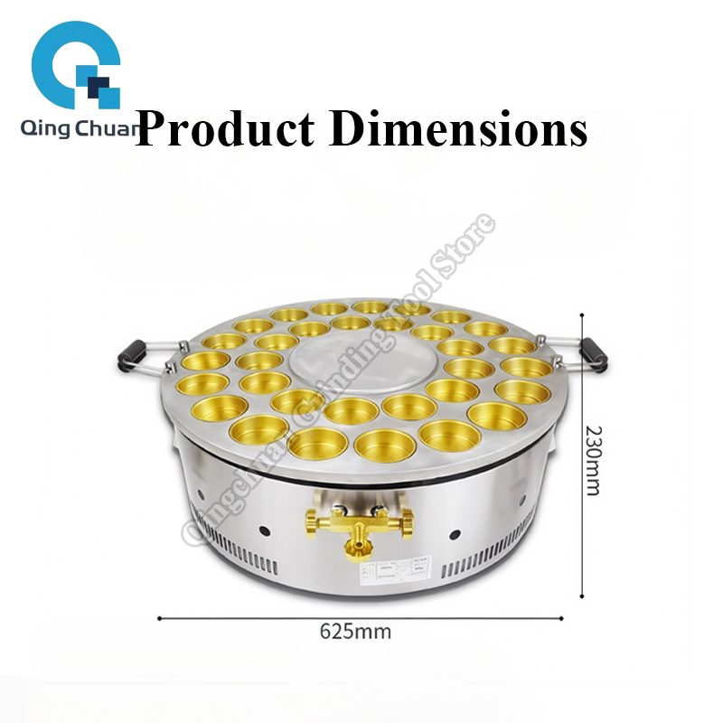 Red Bean Cake Machine Commerci - огляд і ціна Kitchen Appliances