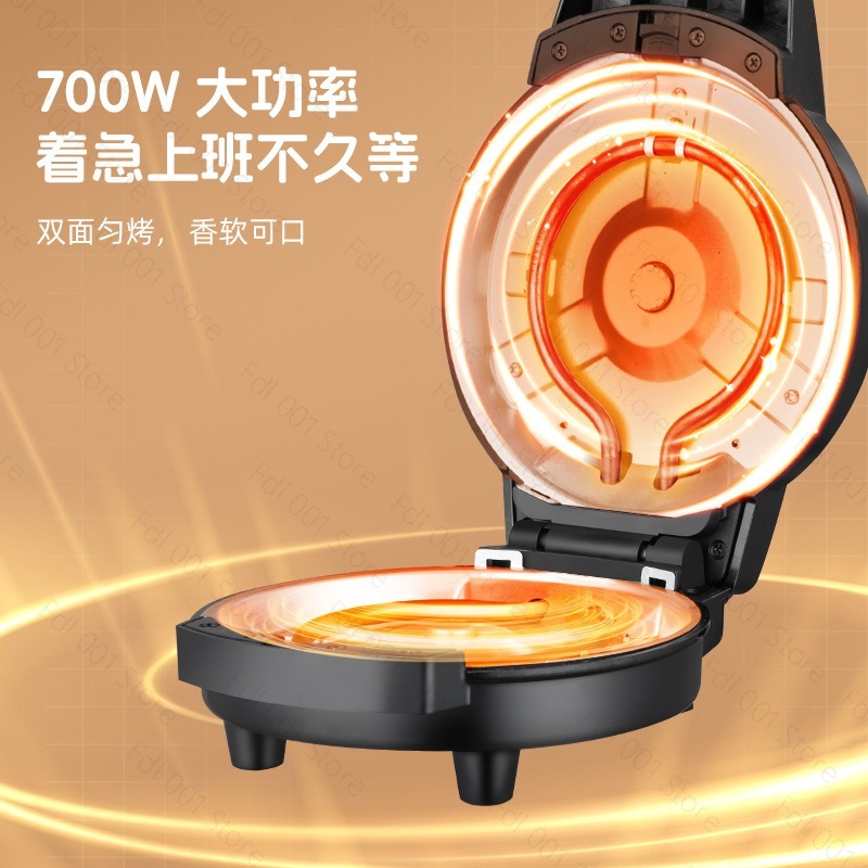 Mini 3 In 1 Breakfast Machine  - огляд і ціна Mini Waffle Maker Machine
