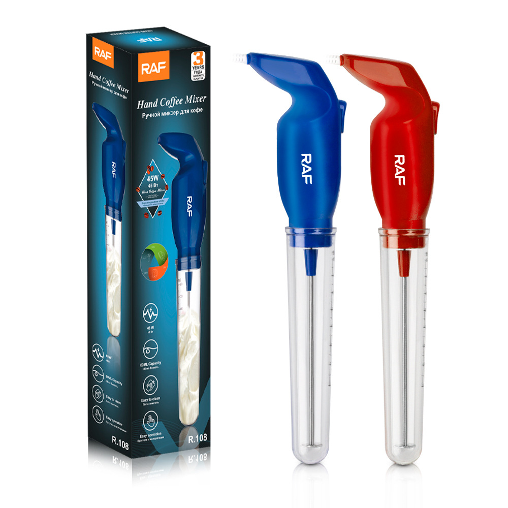 2026 New Electric Milk Frother - огляд і ціна Electric Milk Frother Handheld