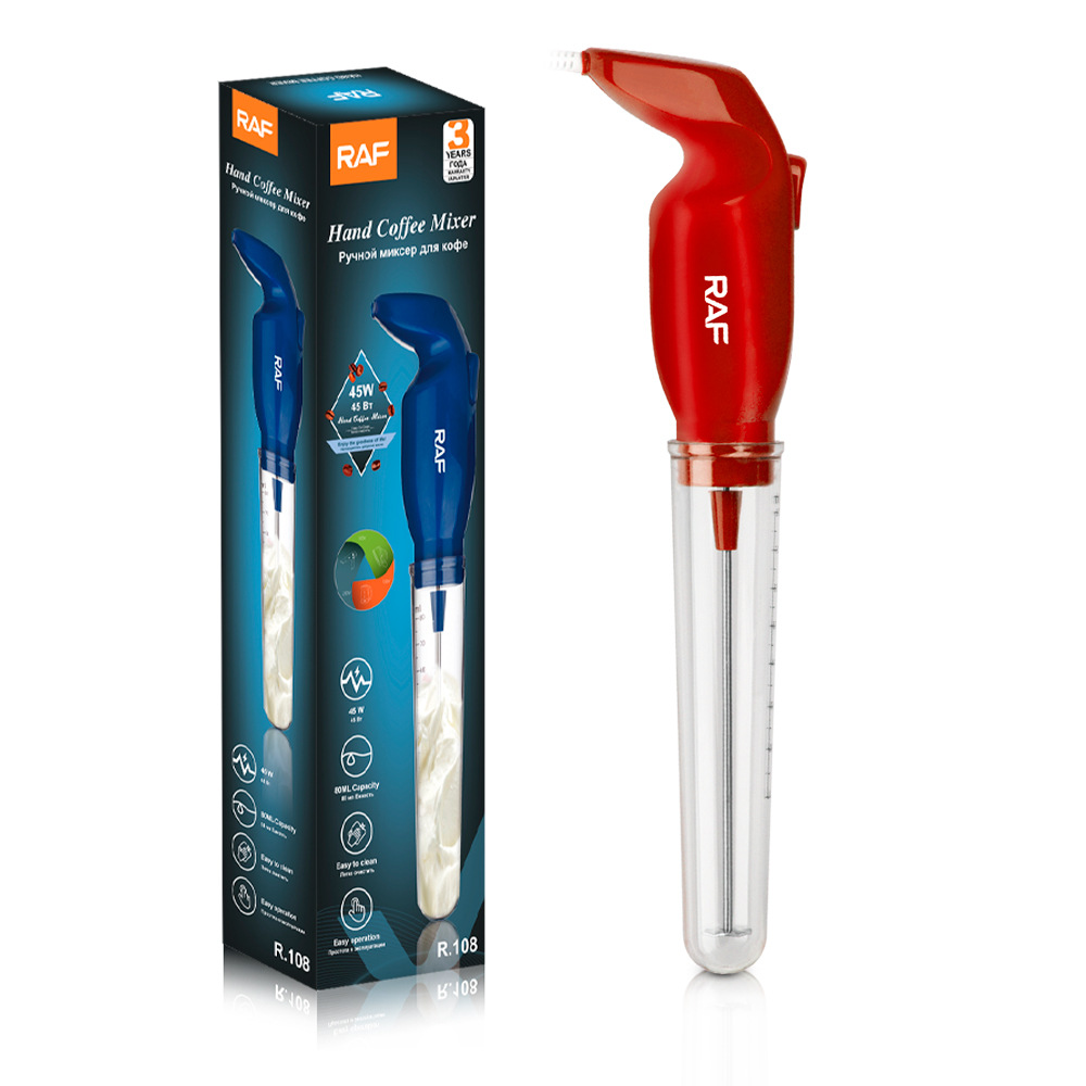 2026 New Electric Milk Frother - огляд і ціна Electric Milk Frother Handheld
